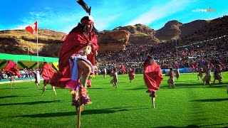 Aywaya Qaspi Chaki Inca Tusuq  TINAJANI RAYMI [upl. by Atikal644]