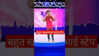 Dil galti kar baitha hai song video indianidol13 indianidol viralsongs hindi song hindisong [upl. by Lexerd]