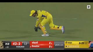 CSK vs RCB IPL 2024 match 1 Highlights MS Dhoni  virat kohli full highlights [upl. by Fakieh]