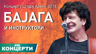 Bajaga amp Instruktori  U sali lom  Koncert u Štark areni 2018 drugi deo [upl. by Dowzall]