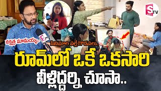 LIVE🔴 Miss Vizag Nakshatra Father in Law Exclusive Interview  sumantvbheemili [upl. by Valdis]