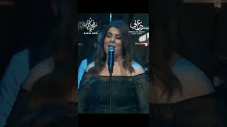 The Canadian Arabic Orchestra  Ghazel El Hawa  غزل الهوى [upl. by Yuhas]