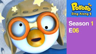 Pororo Singalong S1 06 Nauhgty Boy [upl. by Clementis229]