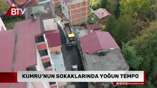 KUMRU’NUN SOKAKLARINDA YOĞUN TEMPO [upl. by Eniffit]