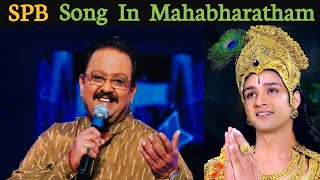 spb song in mahabharatham  spb song whats app status  spb songs tamil  spb hits in tamil [upl. by Gader]