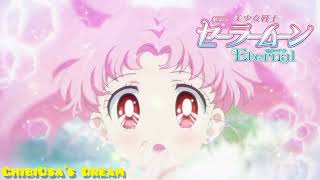 ChibiUsas Dream  Sailor Moon Eternal OST [upl. by Naie]