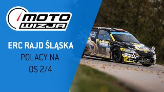 Polacy na OS 24  FIAERC Rajd Śląska [upl. by Hughie954]