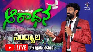 Sunday Service ll Nandyal llDrJoshua Negala ll 101124 ll 🔴 [upl. by Ansell]