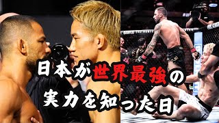 【UFC310】アレッシャンドリ・パントージャvs朝倉海の試合後感想 [upl. by Akienahs]