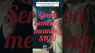 Semiotics Semiology of Saussure [upl. by Jaan766]