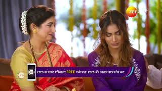 Paaru Marathi  Ep  217  Webisode 02  Sep27 2024  Sharayu SonawanePrasad Javade  Zee Marathi [upl. by Anaidiriv]