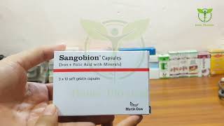 Sangobion capsules uses  Sangobion capsules side effects [upl. by Eyr]