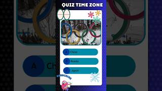 Winter Olympics ❄️❄️Trivia Challenge 2020 Host Nation REVEALEDquiz shorts short gk winte [upl. by Blossom]