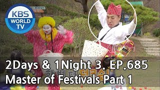 2Days amp 1Night Season3  Master of Festivals Part 1 ENG THA  20180506 [upl. by O'Toole79]