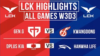 LCK Highlights ALL GAMES Week 3 Day 3  LCK Spring 2024 [upl. by Amargo]