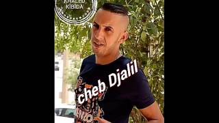 Cheb djalil zahri darhali ya ma 2016 by KHALED KÎBÎDÀ [upl. by Ahsatal]