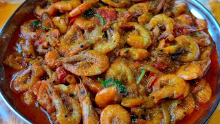 ଓଡ଼ିଆ ଘରର ଚିଙ୍ଗୁଡ଼ି ତରକାରୀChingudi tarkari odiaChingudi recipeChingudi tarkariPrawn curry [upl. by Scarito]