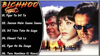 Bichhoo Movie 2000 All Songs  Alka Yagnik  hankar Mahadevan  Sunidhi Chauhan  Hans Raj Hans [upl. by Adlemy]