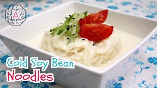 Korean Cold SoyBean Noodles 콩국수 KongGukSu  Aeris Kitchen [upl. by Maleen]