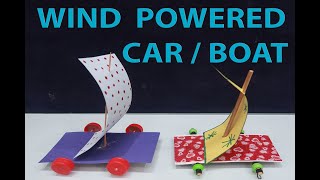 WindPowerCar Build a WindPowered Car  Wind Powered Sail Cars  Easy DIY STEM Activity for school [upl. by Airak]