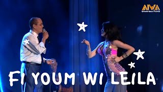 벨리댄스공연 2016 Aiwa Oriental Festival Yasmin  Fi youm wi leila [upl. by Jarlath]