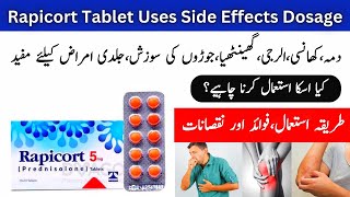 Rapicort 5 Mg Tablet Uses In Urdu  Rapicort 5 mg Tablet Side Effects [upl. by Ahsinan]