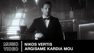 Nikos Vertis – Argisame Kardia Mou  Official Music Video 4K [upl. by Jarlen]