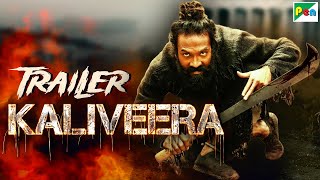 Prepare to Be Amazed Kaliveera  Hindi Dubbed Movie Trailer [upl. by Ellett]