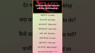 Useful phrases amp Their hindi meanings english shorts trending [upl. by Nade867]