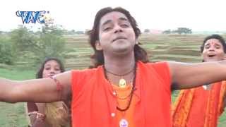 Siriphal Ke तीनि गो पत्ता  Pawan Singh  Devghar Nagariya Naache  Bhojpuri Kawar Song 2023 [upl. by Ylrebma]