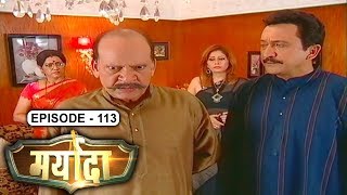 Maryada 113 An Epic Serial TV Serial Family Drama Indian Tv Shows Mukesh Khanna Kiran Kumar [upl. by Iain]