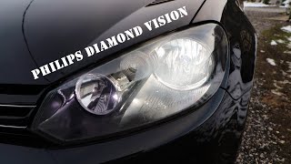 Philips Diamond Vision H7  View and road test mk6 [upl. by Marceau]