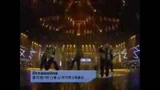 클릭비 드리밍 ClickB  dreaming  쇼탱 브라운 1999 [upl. by Goerke]