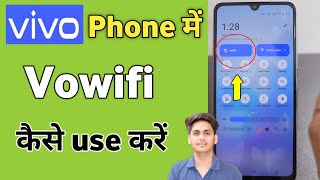 How to use vowifi in vivo  vowifi kya hota hai  vowifi setting in iqoo phone [upl. by Ileray22]