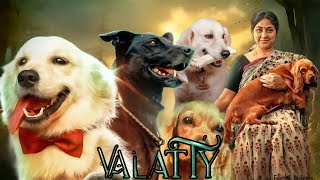 Valatty Tale of Tails 2023 Roshan Mathew  Raveena Ravi Full Movie Factsamp Review [upl. by Akemyt725]