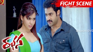 Rabhasa Movie Scenes  Jr NTR Warns Siyaji Shinde And Reveals The Truth [upl. by Raymonds]