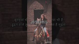 quotPiya Aaye Naquot Aashiqui 2 Full Song with Lyrics  Aditya Roy Kapur Shraddha Kapoor [upl. by Eirene]