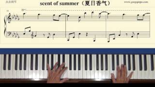 Summer Scent 여름향기 夏日香氣 OST Piano Tutorial [upl. by Valeta]