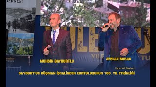 Muhsin Bayburtlu  Sehlan Burak [upl. by Mehs]