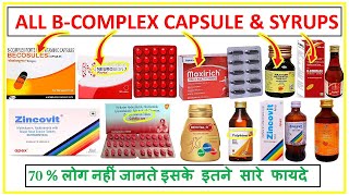 B complex syrup और Capsules ll B complex with vitamin c syrup ll Pharma Lectures ll [upl. by Rowan785]