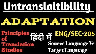 What Is Untranslatabilty In Hindi Adaptation Cultural Gap  Problems Of Trans Studies ENGSEC205 HPU [upl. by Marteena941]