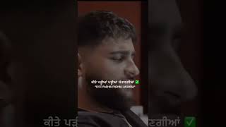 Antidote  Karan Aujla  Lyrics Punjabi WhatsApp Stutas [upl. by Edy215]