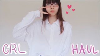 100 GRL japanese fashion haul mostly cute tops to wear to work [upl. by Benisch196]