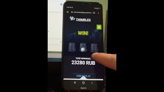 Thimbles game tricks  1xbet GREEN Thimble hack  wining tricks [upl. by Lawrenson]