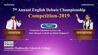 7th Annual English Debate Championship Competition2019 [upl. by Reggie]