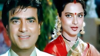 Rekha Aur Jitendra Ki Superhit Jodi ll Rekha with Jitendra Movie Photos ll [upl. by Jumbala712]