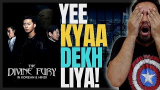 The Divine Fury Review  The Divine Fury KMovie  The Divine Fury Movie Review  Faheem Taj [upl. by Fayina]