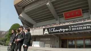 Alexandros  Live at Budokan 2014 Trailer [upl. by Jacinta]