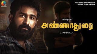 Odathey Official Video  Annadurai  Full HD  Vijay Antony  Radikaa Sarathkumar [upl. by Richmal]