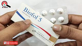 biofol 5 এর কাজ কি  কিসের ঔষধ  5 mg tablet  মহিলা মেয়েদের আয়রন ট্যাবলেট [upl. by Larner]